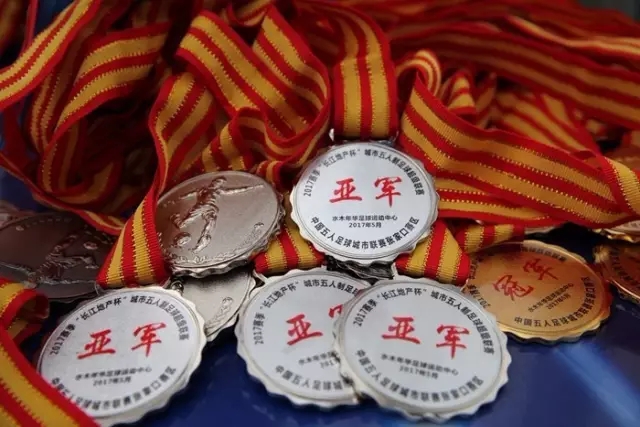 足球报:U17亚洲杯签运不佳？国少队目标仍是力争出线